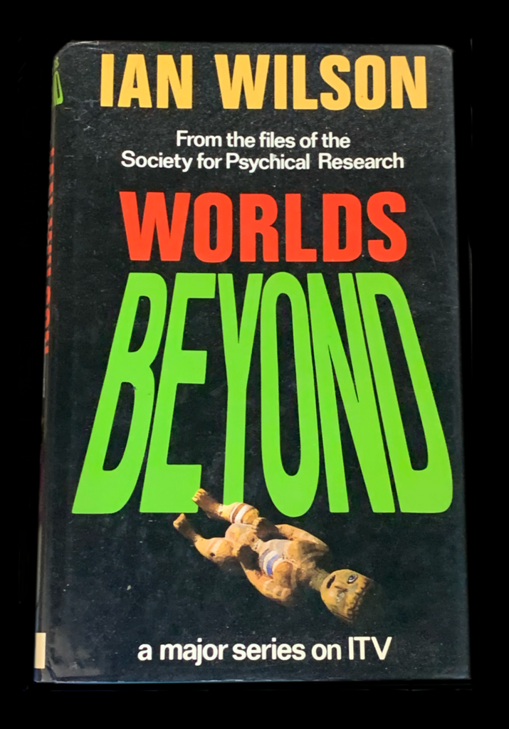<strong>BEYOND WORLDS 2005 FIRST EDITION</strong> IAN WILSON